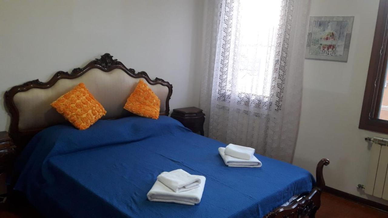 Apartamento Near Station Santa Lucia Two Bedroom Venecia